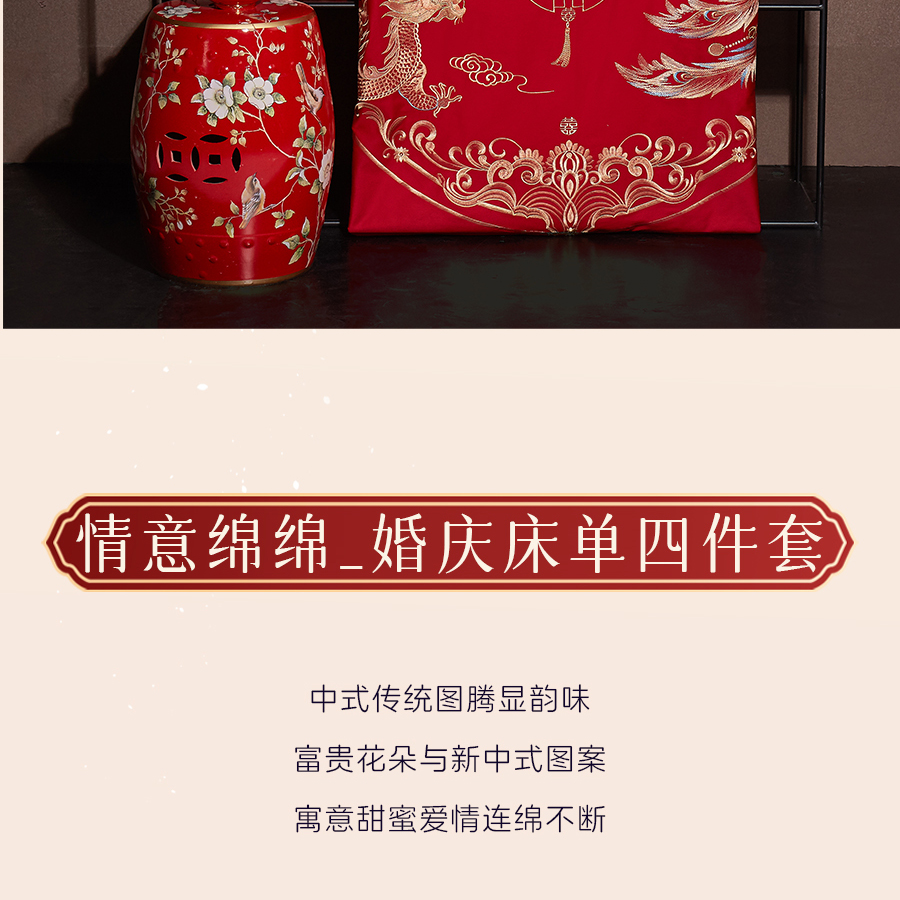 爱是____？