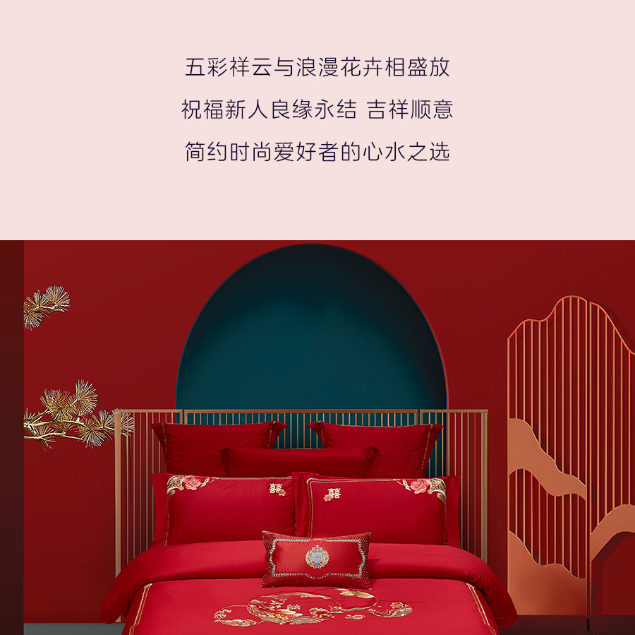 爱是____？