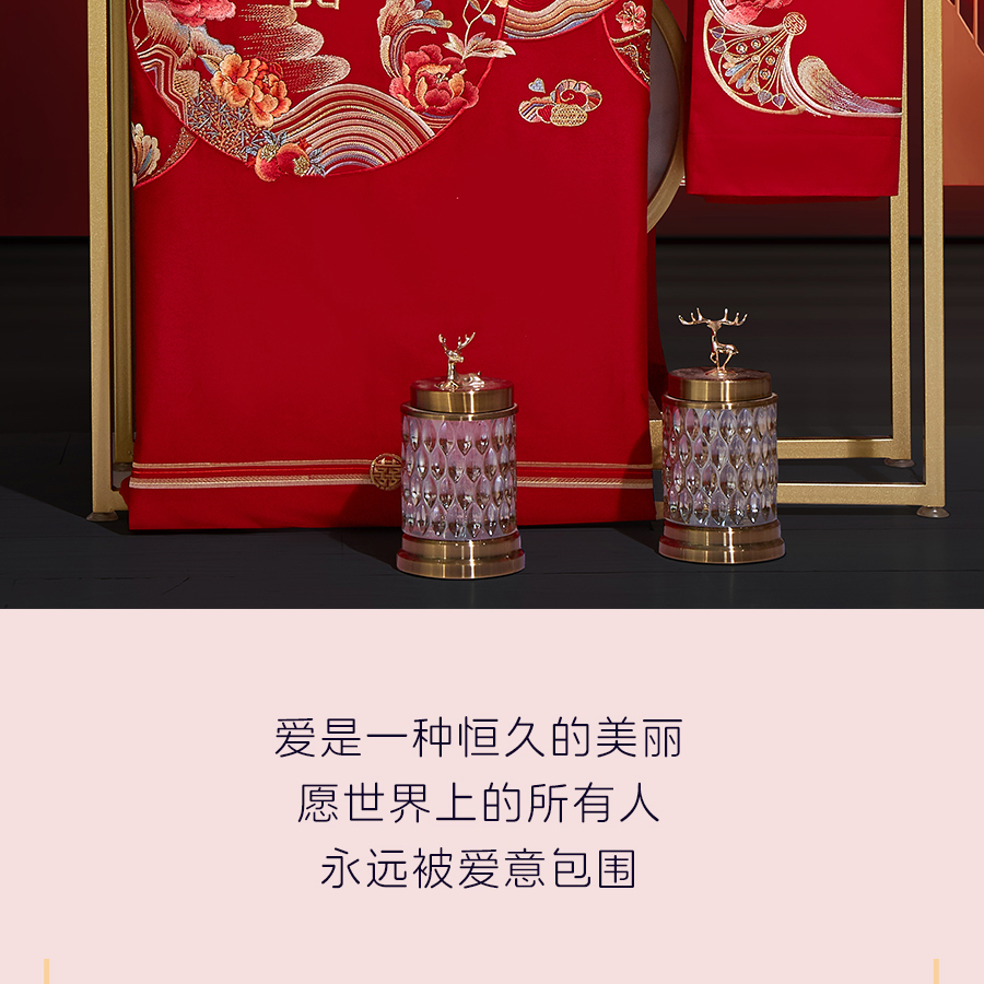 爱是____？