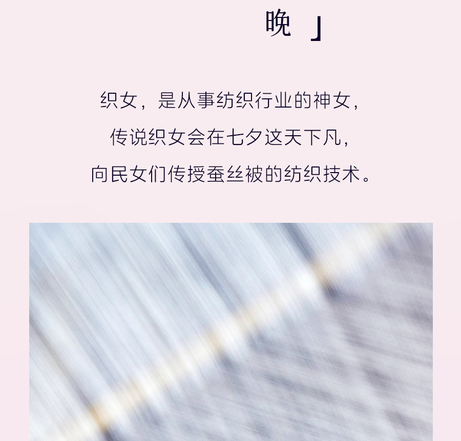 爱是____？