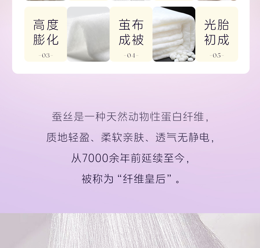 爱是____？