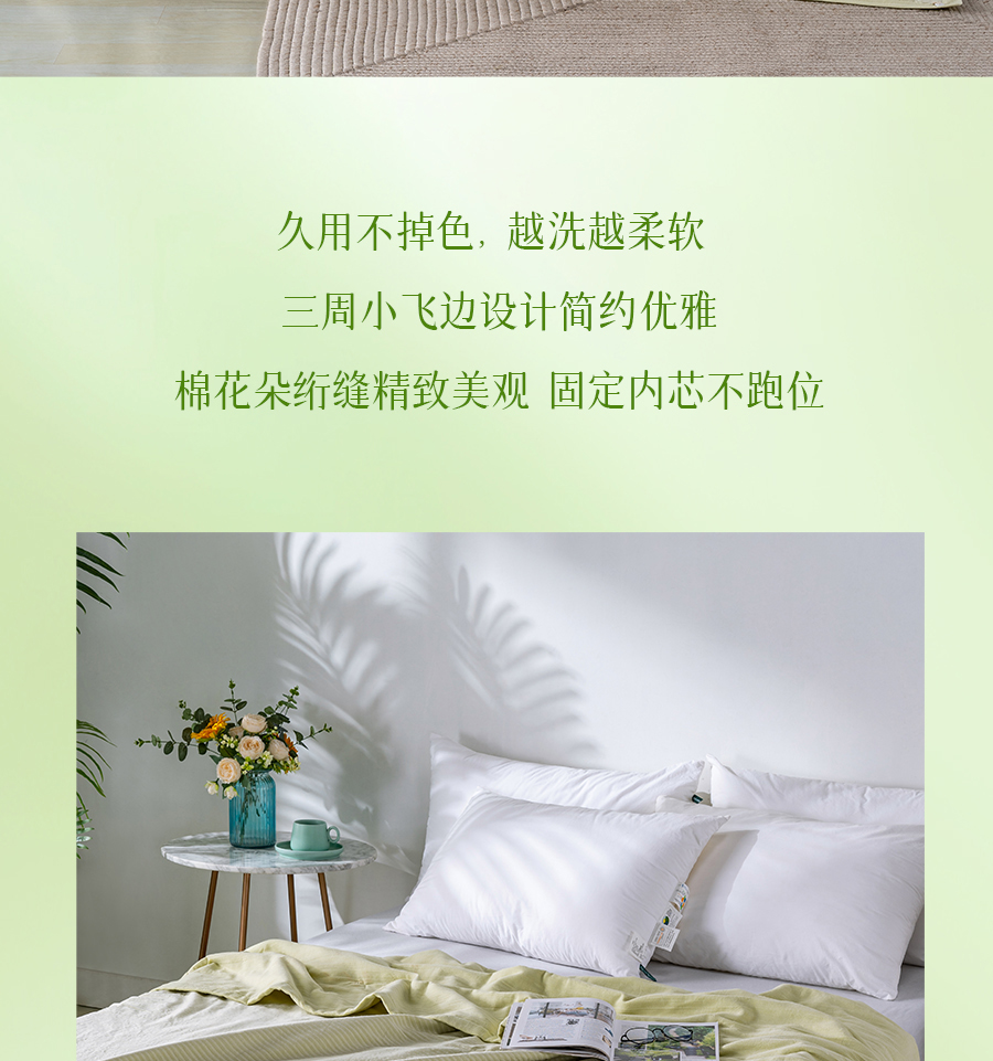 百元出头拿下纯棉夏被！专治闷热不透气，还可水洗