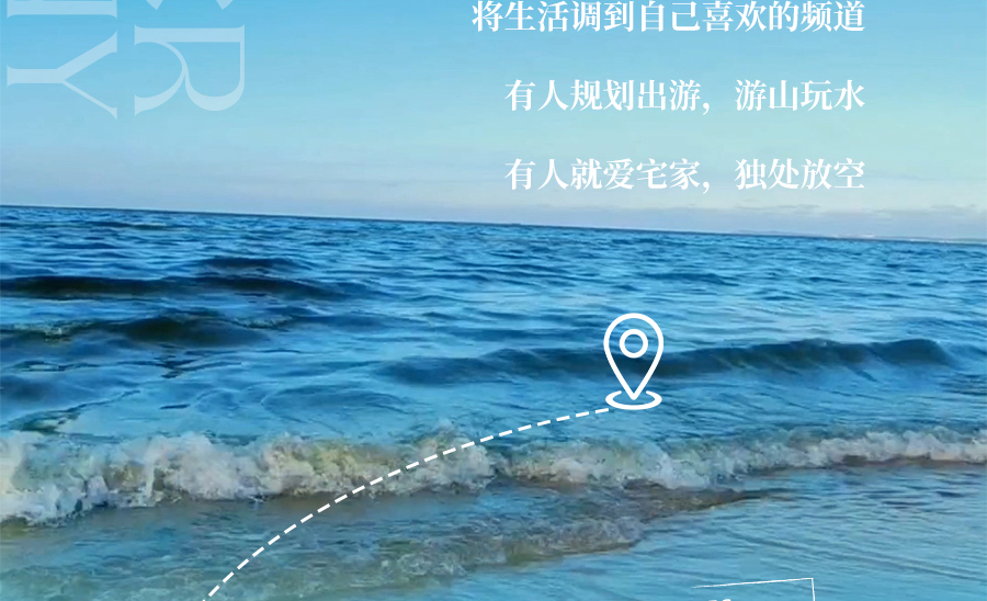 热҈热҈热҈退散，暑假全靠它们解暑续命！