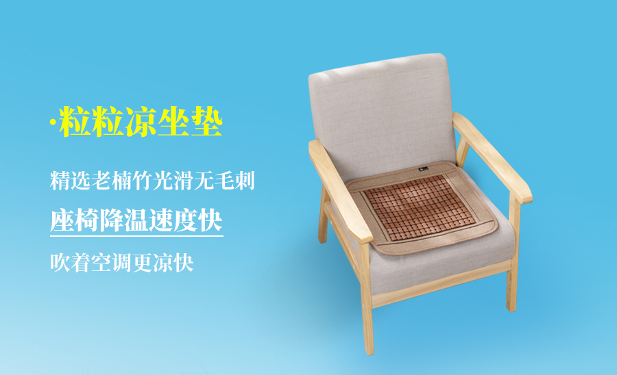 热҈热҈热҈退散，暑假全靠它们解暑续命！