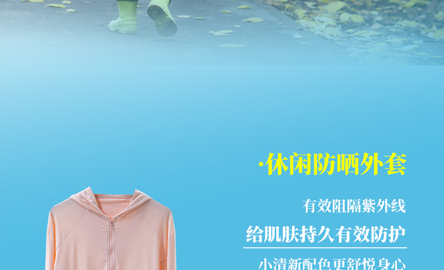 热҈热҈热҈退散，暑假全靠它们解暑续命！