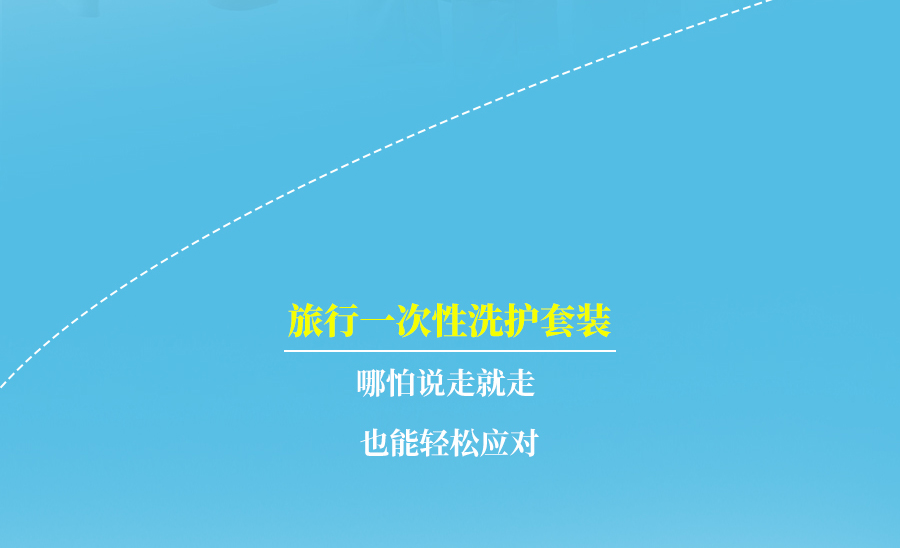 热҈热҈热҈退散，暑假全靠它们解暑续命！