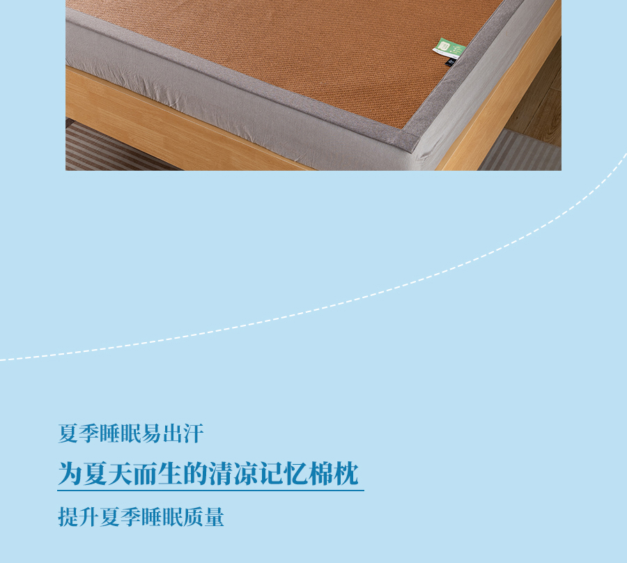 热҈热҈热҈退散，暑假全靠它们解暑续命！