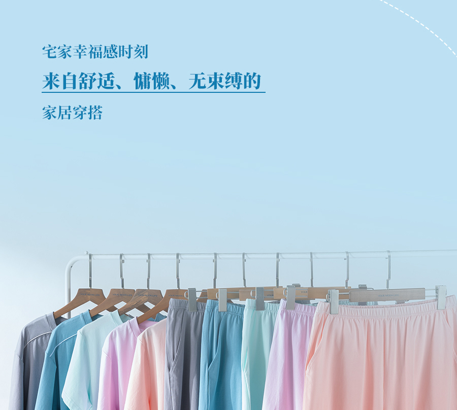 热҈热҈热҈退散，暑假全靠它们解暑续命！