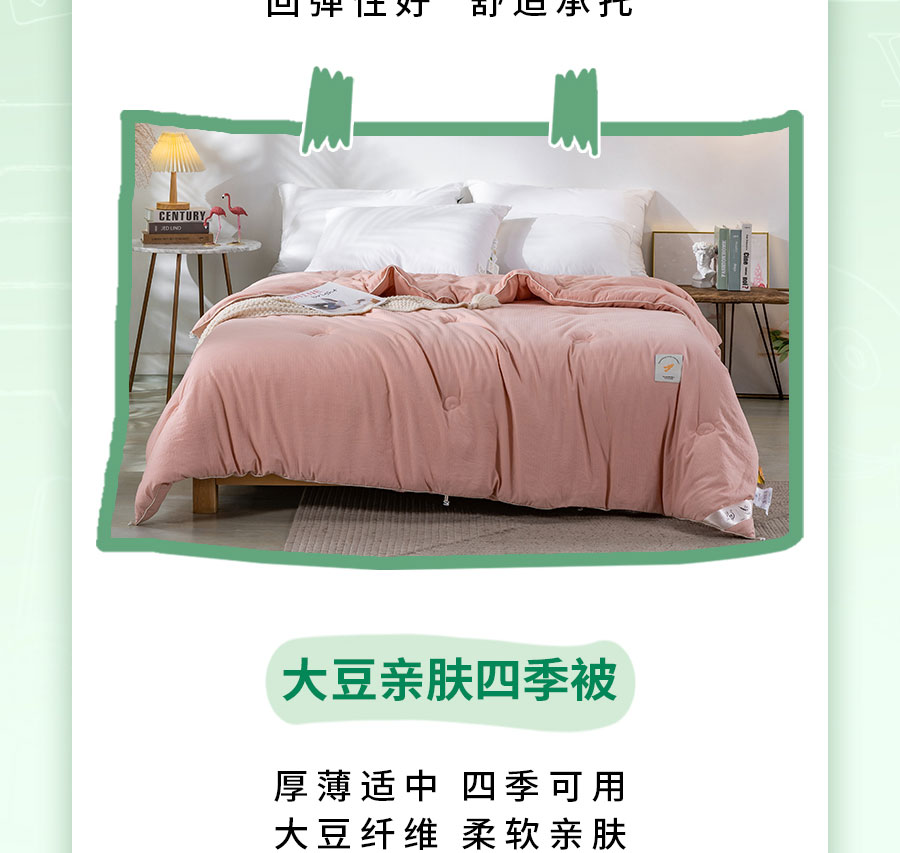 新生入学必备清单，保姆级攻略！