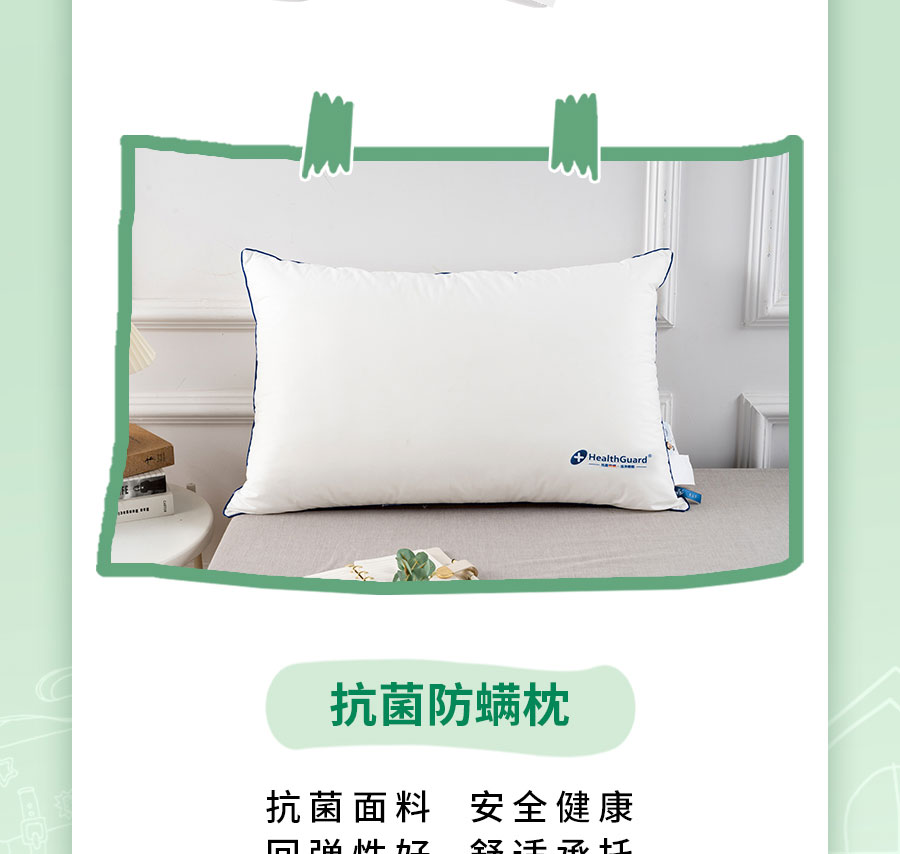 新生入学必备清单，保姆级攻略！