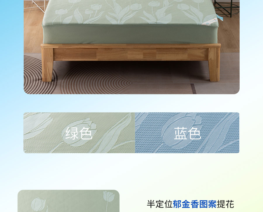 中国的「凉」火到法国！
