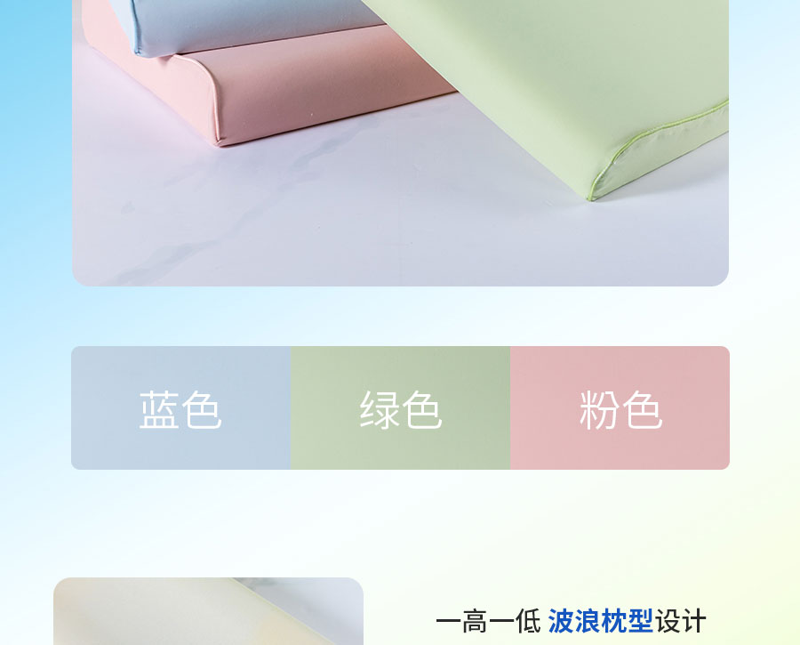 中国的「凉」火到法国！