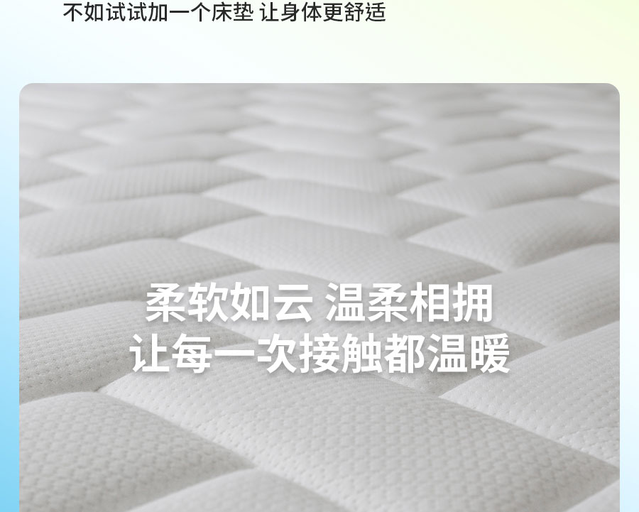 中国的「凉」火到法国！