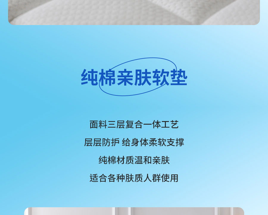 中国的「凉」火到法国！