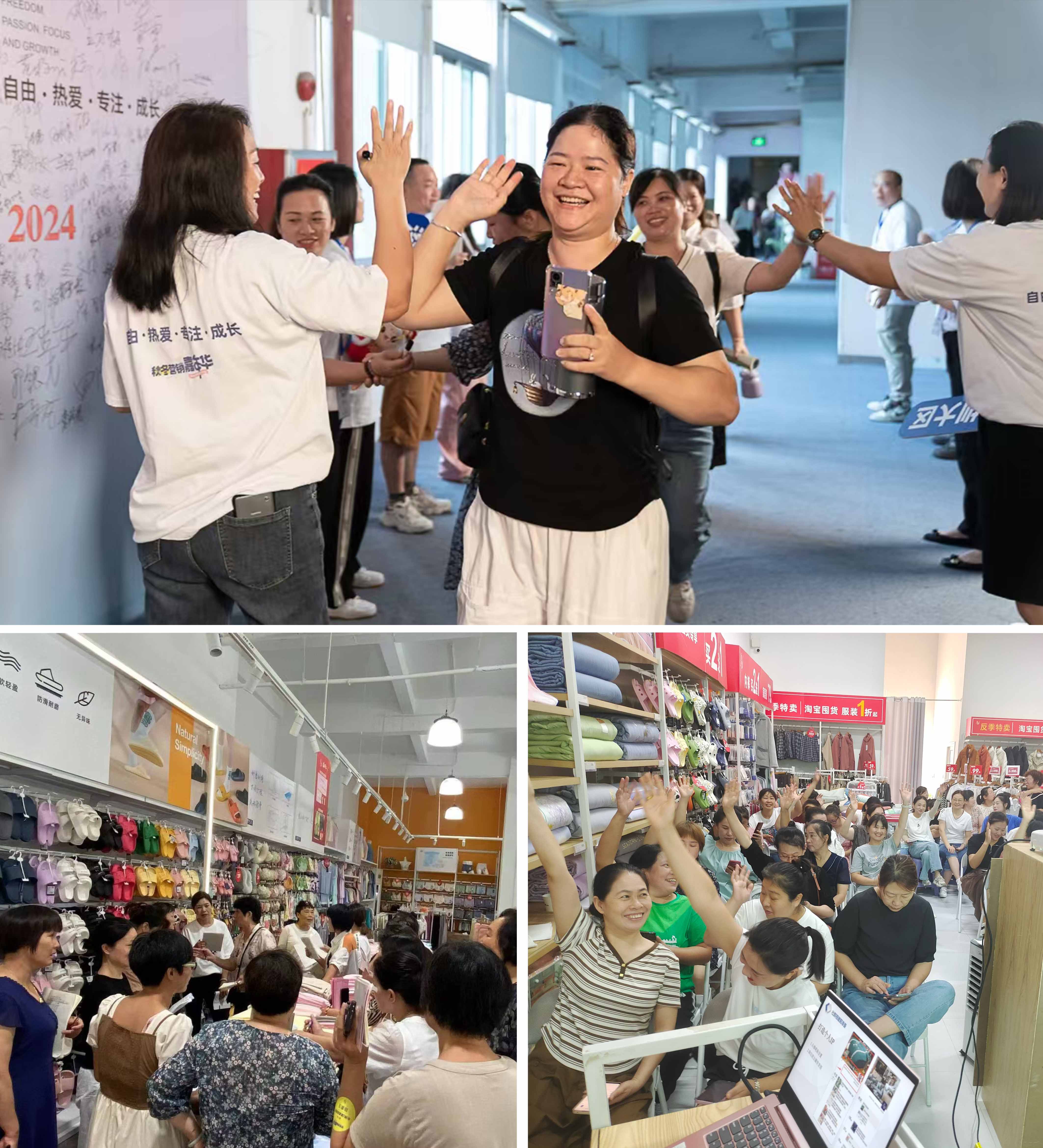 部署秋冬季销售战略,提升团队战术技能——冰球突破人生就是博各大区换季培训在紧锣密鼓开展 部署秋冬季销售战略,提升团队战术技能——冰球突破人生就是博各大区换季培训在紧锣密鼓开展