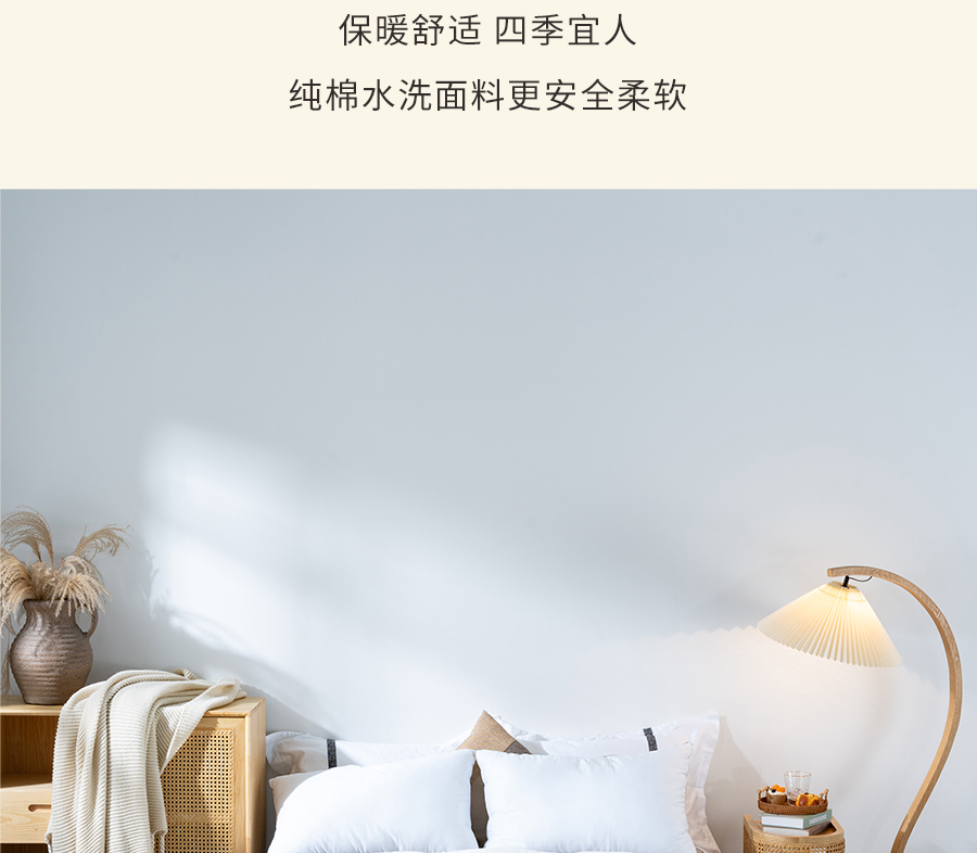 冰球突破人生就是博1995澳洲羊毛系列全新登场，温暖入秋冬